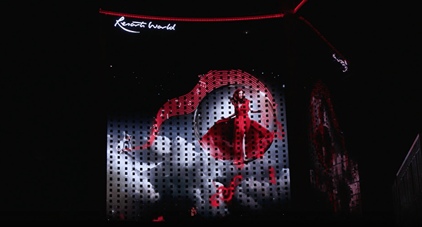 Resorts World Las Vegas