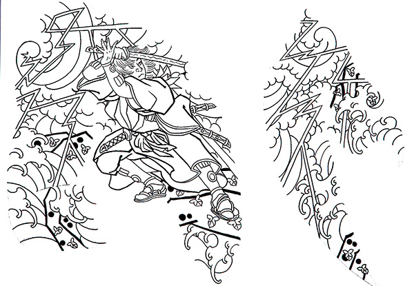 Japanese Tattoo Exhibit