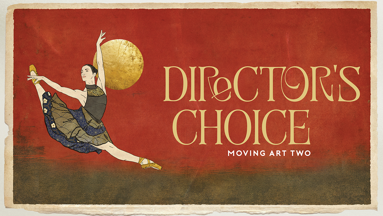 Art Of Dance